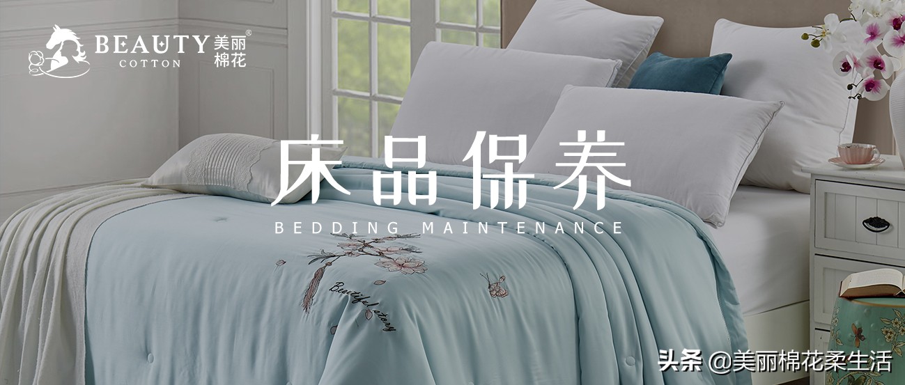 床单不小心弄上红颜料怎么办,床单被其它颜色染色了怎么洗掉