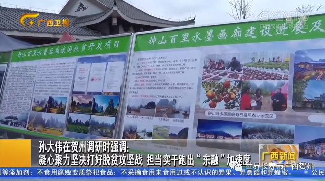 过去的一周你都经历了什么,过去的一年你错过了哪些大瓜