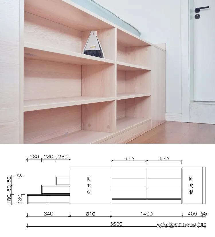 后悔做了榻榻米如何不拆,榻榻米真的好实用呀