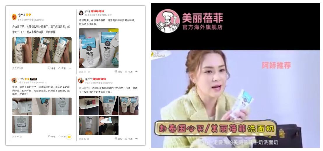 平价又好用的洁面产品,保湿洁面推荐平价护肤品