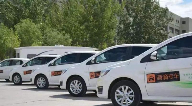 网约车租赁公司会消失吗,网约车租赁公司的现状