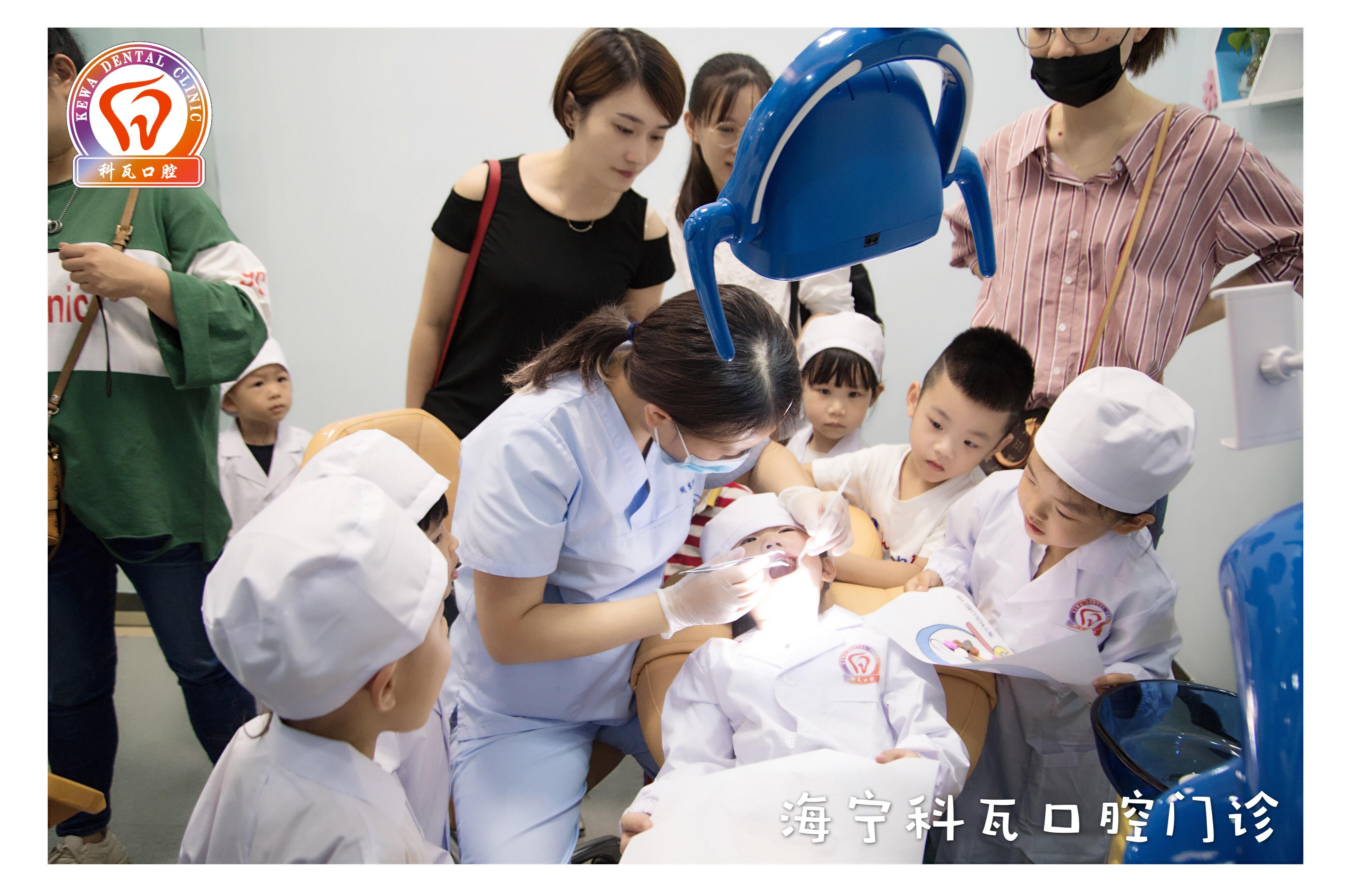 上海科瓦口腔直播,科瓦口腔