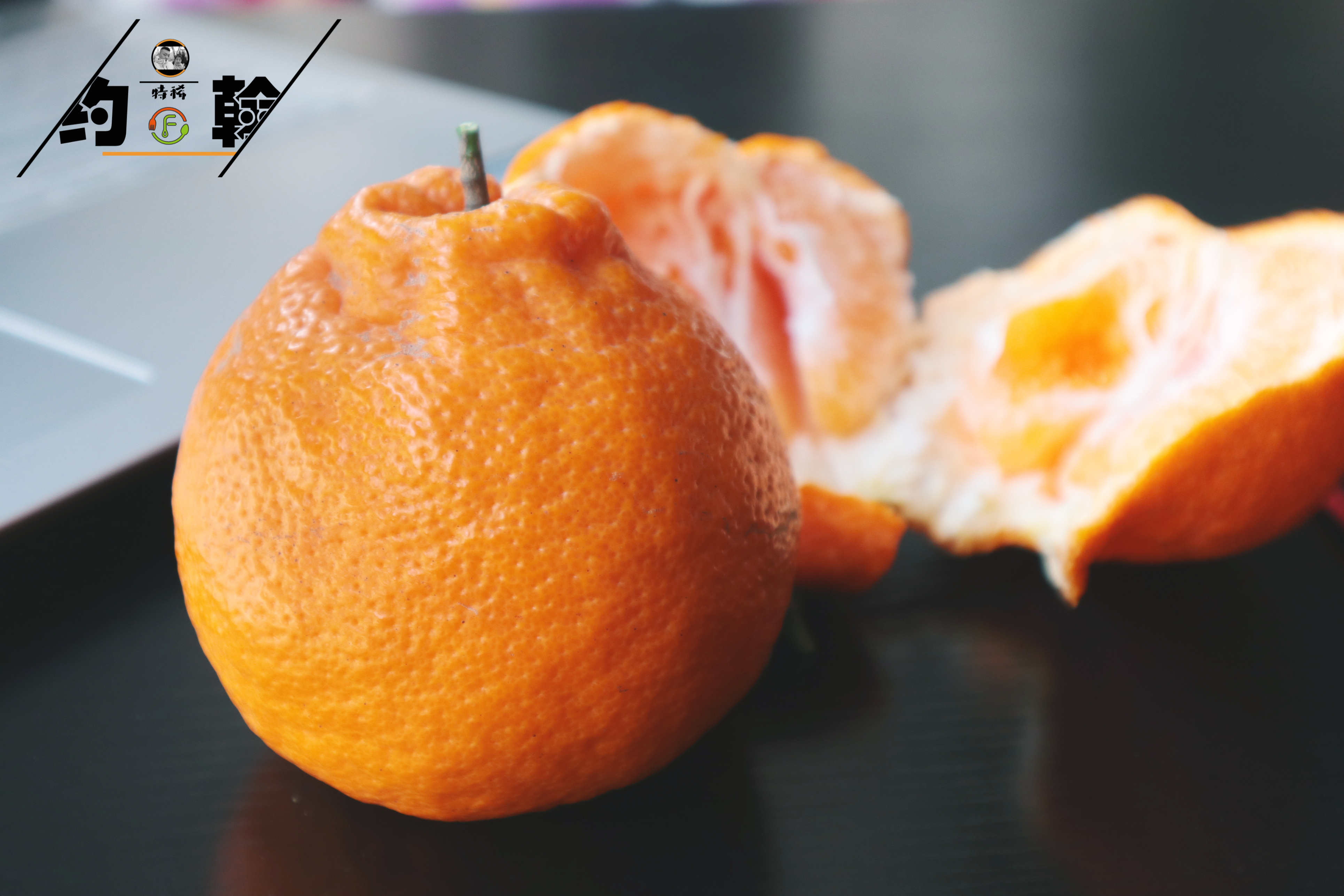 丑橘和耙耙柑有什么区别,耙耙柑和丑橘怎么区别