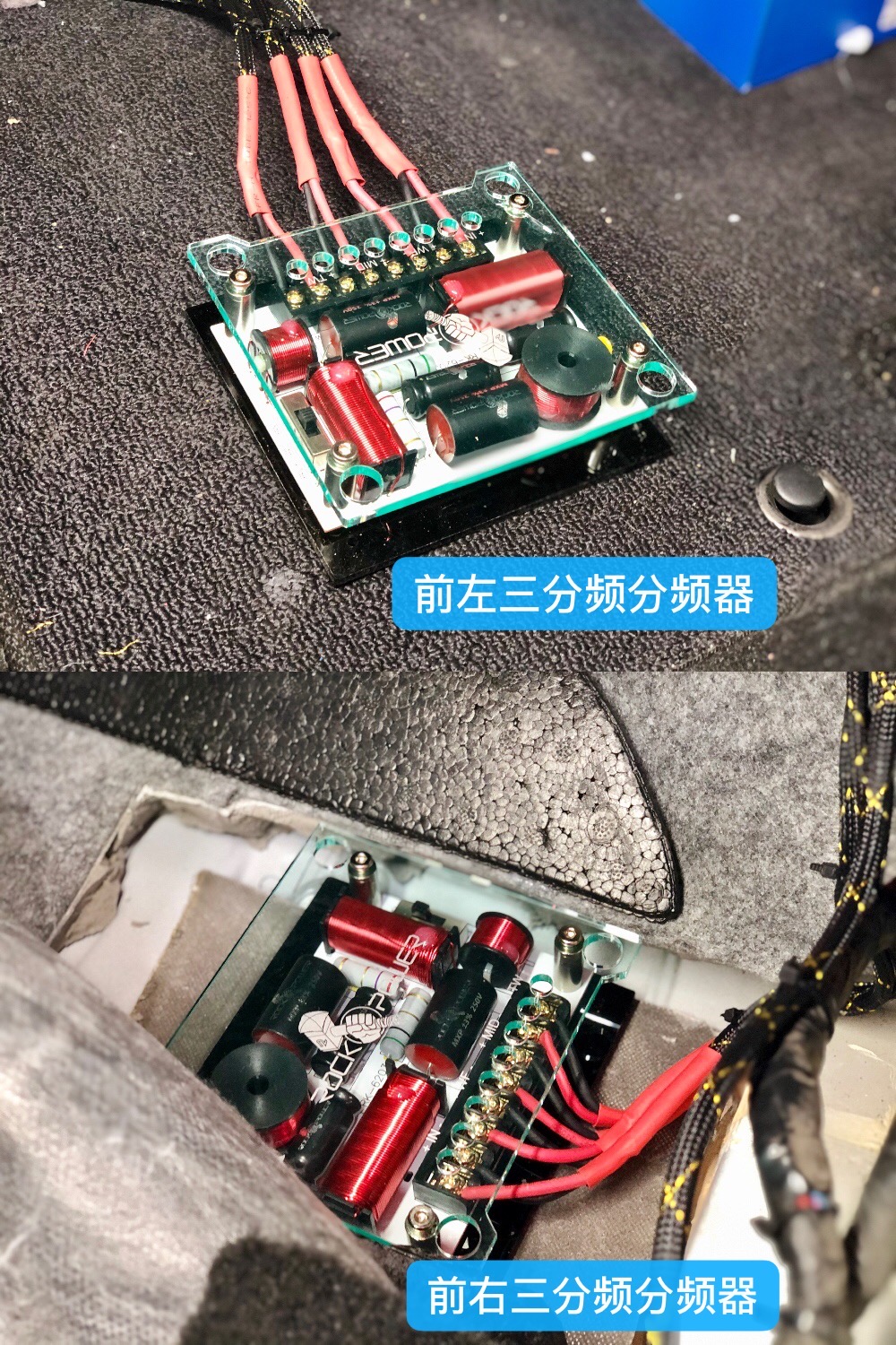 起亚k5汽车喇叭改装,起亚k5改喇叭要分正负吗