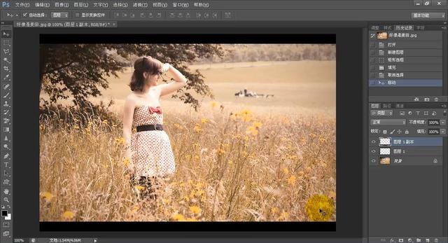 photoshop图层的使用方法,在photoshop中图层的基本操作