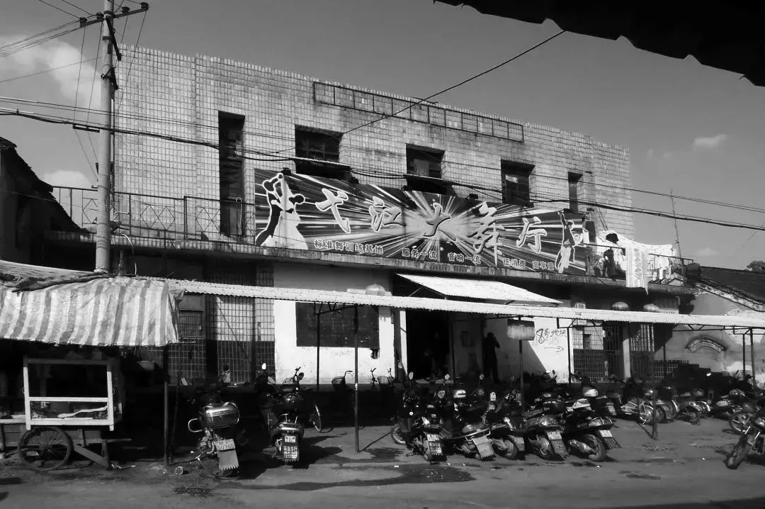 安徽70年巨变图,芜湖改革开放发展史