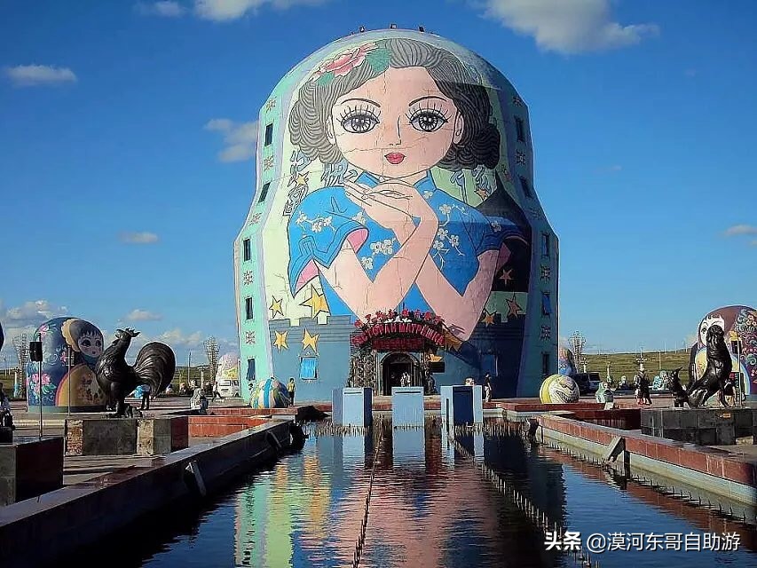 呼伦贝尔满洲里景区,呼伦贝尔旅游景点大全介绍