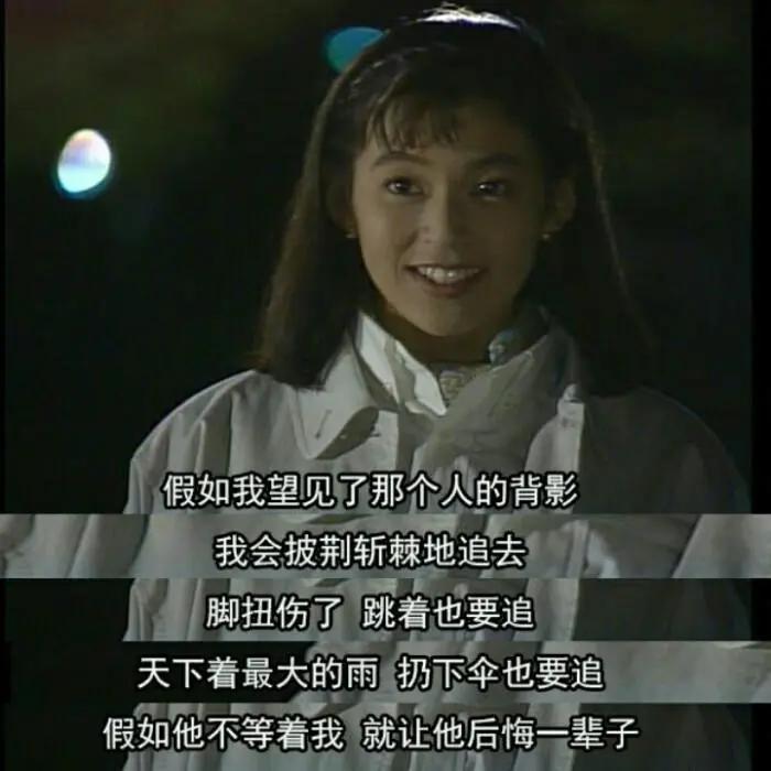 日语学习剧集,日语学习月曜日