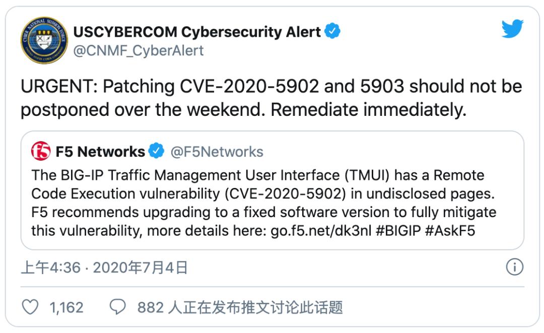 美国网络司令部督促F5客户给高危的BIG-IP漏洞打补丁