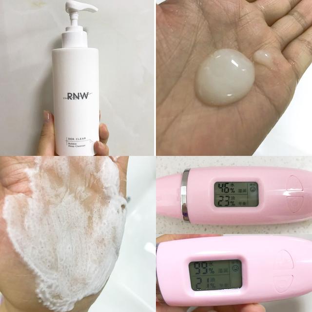 敏感痘痘肌用什么洗面奶,痘痘敏感肌用什么洗面奶