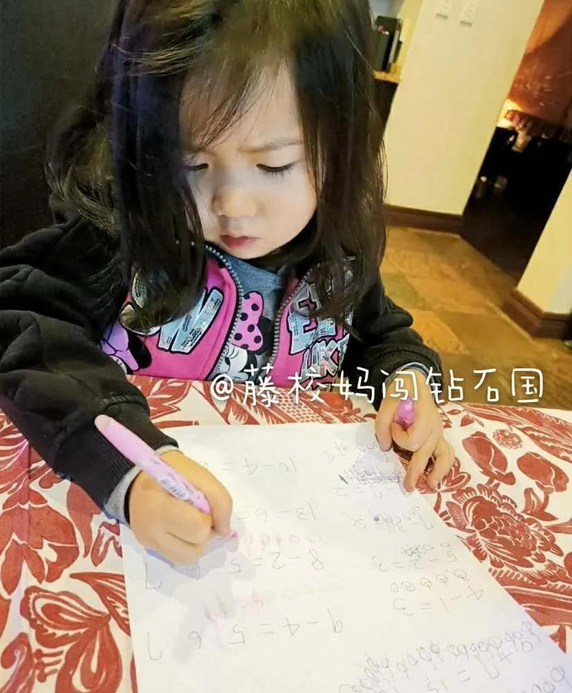 哈佛妈妈教英语启蒙,哈佛妈妈学习方法