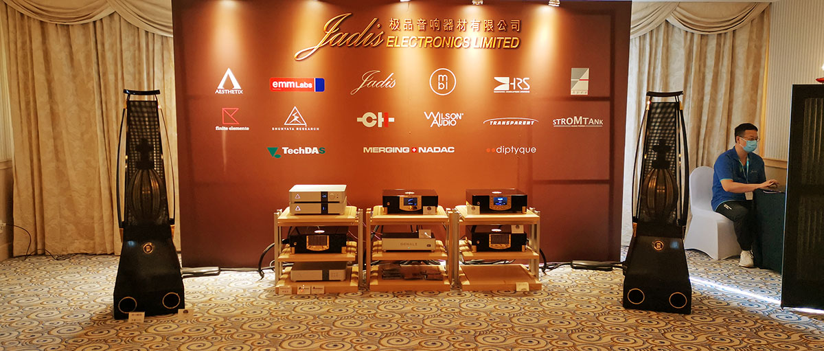 上海siav2020国际hifi展,2023上海siav国际音响展