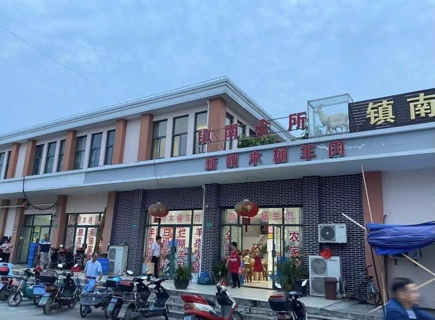 上海松江小镇上的非遗羊肉馆，开了25年还用土法烹制，美味又平价