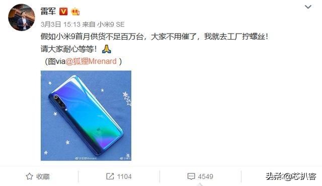 吃鸡神器iqoo专用,iqoo算不算物理外挂