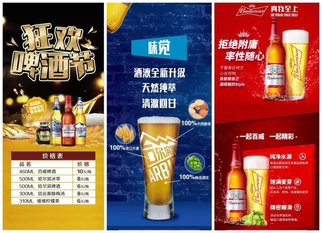 敔山湾美嘉城室内,敔山湾美嘉城有什么好吃的