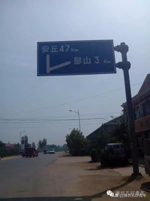 西行纪的最后一集,西行纪最后片段