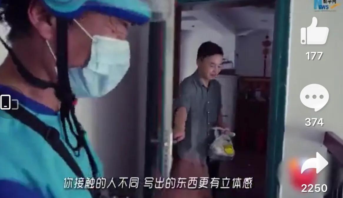 即使满身泥泞也要勇敢前行,即使脚踏淤泥也要仰望星空