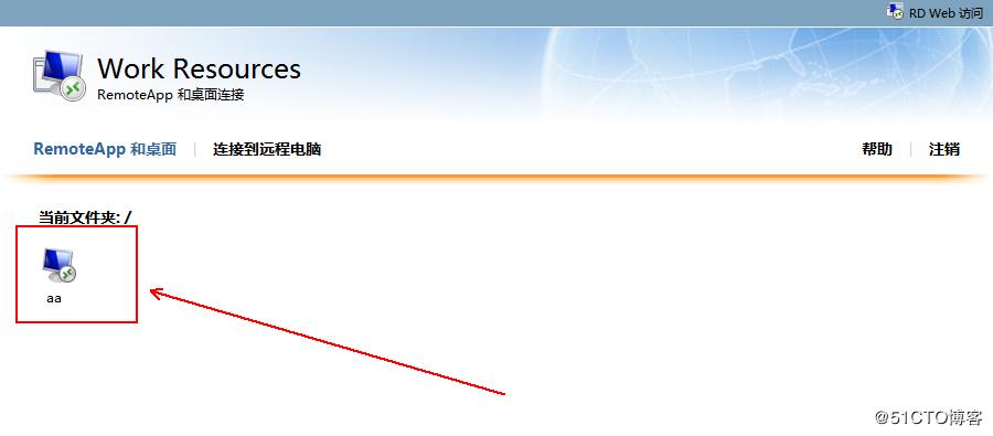 windows10安装hyper-v虚拟化,hyper-v部署私有云