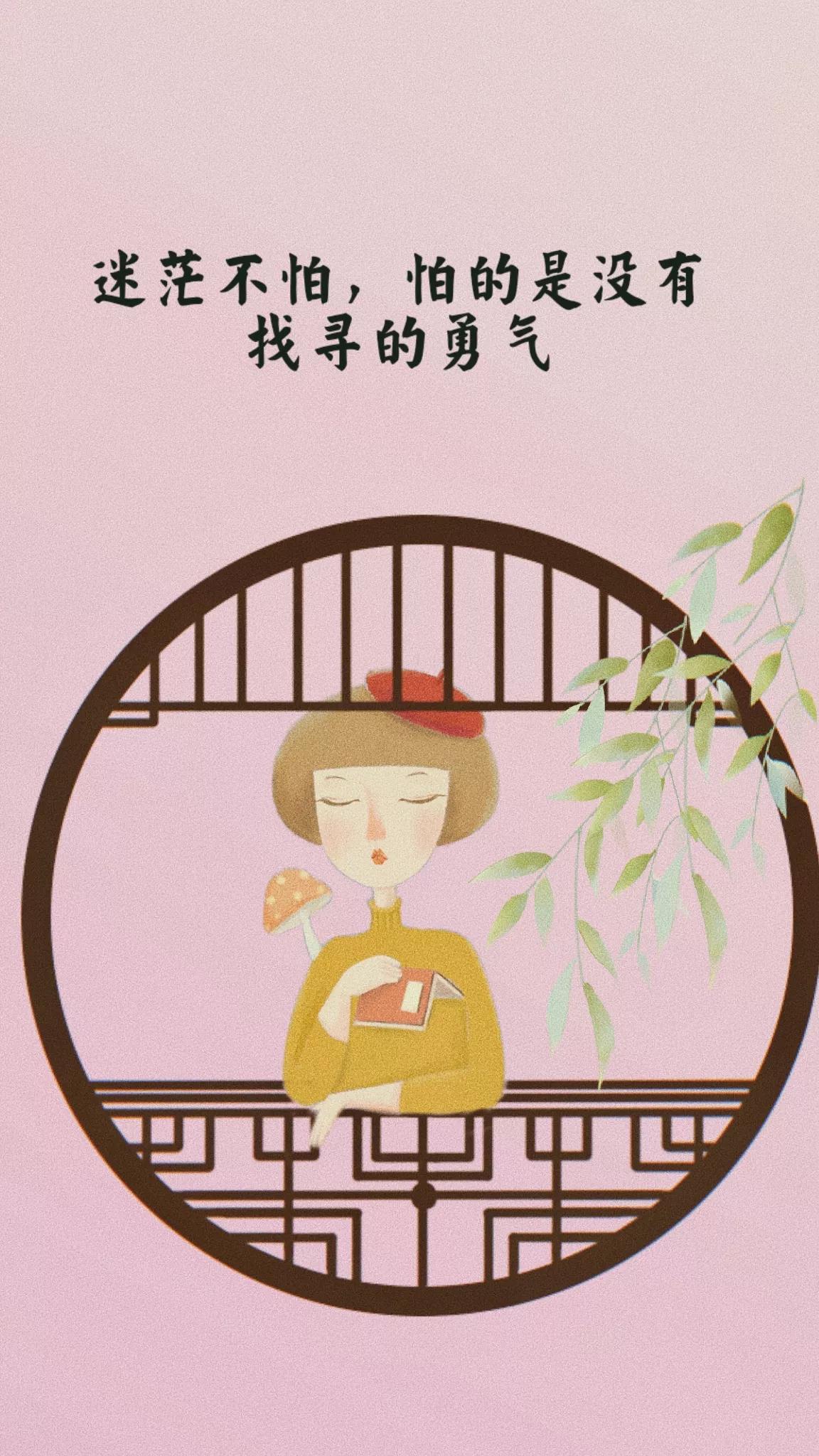 愤怒文案励志语录壁纸,励志文案壁纸好看