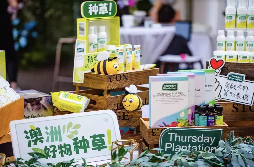 澳洲茶树精华欧阳娜娜,澳洲茶树祛痘膏欧阳娜娜