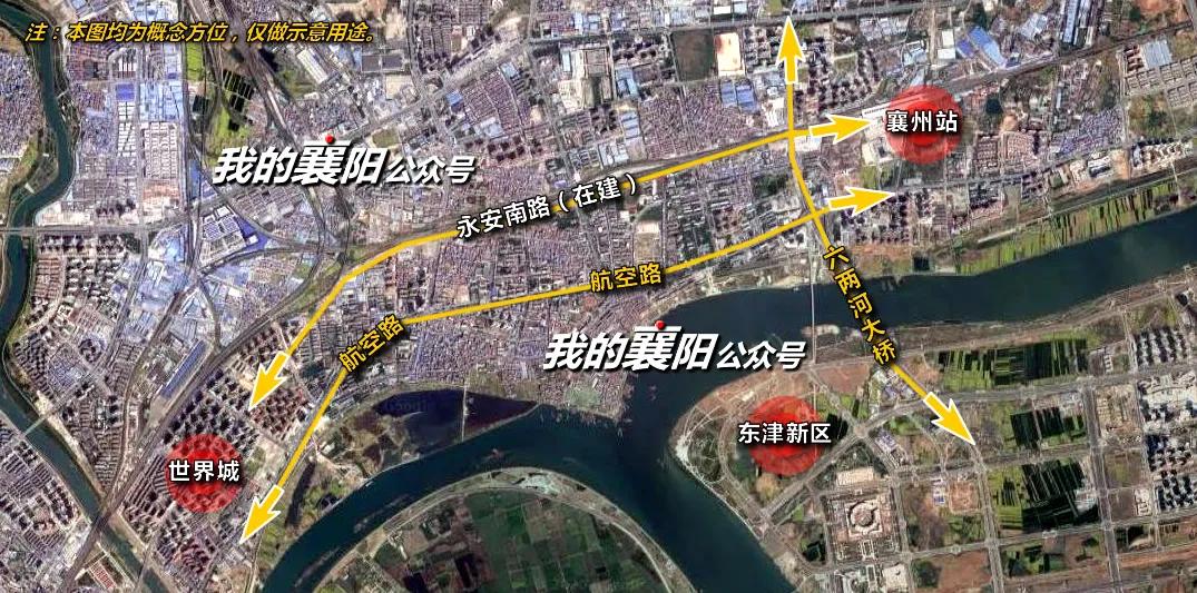 襄阳湖北第二大交通枢纽,襄阳城区环形线最新规划图