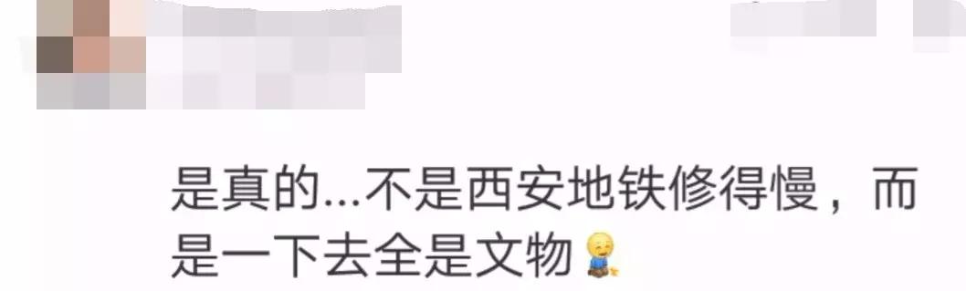 宝鸡是被遗忘的城市吗,宝鸡市最贫困的地方