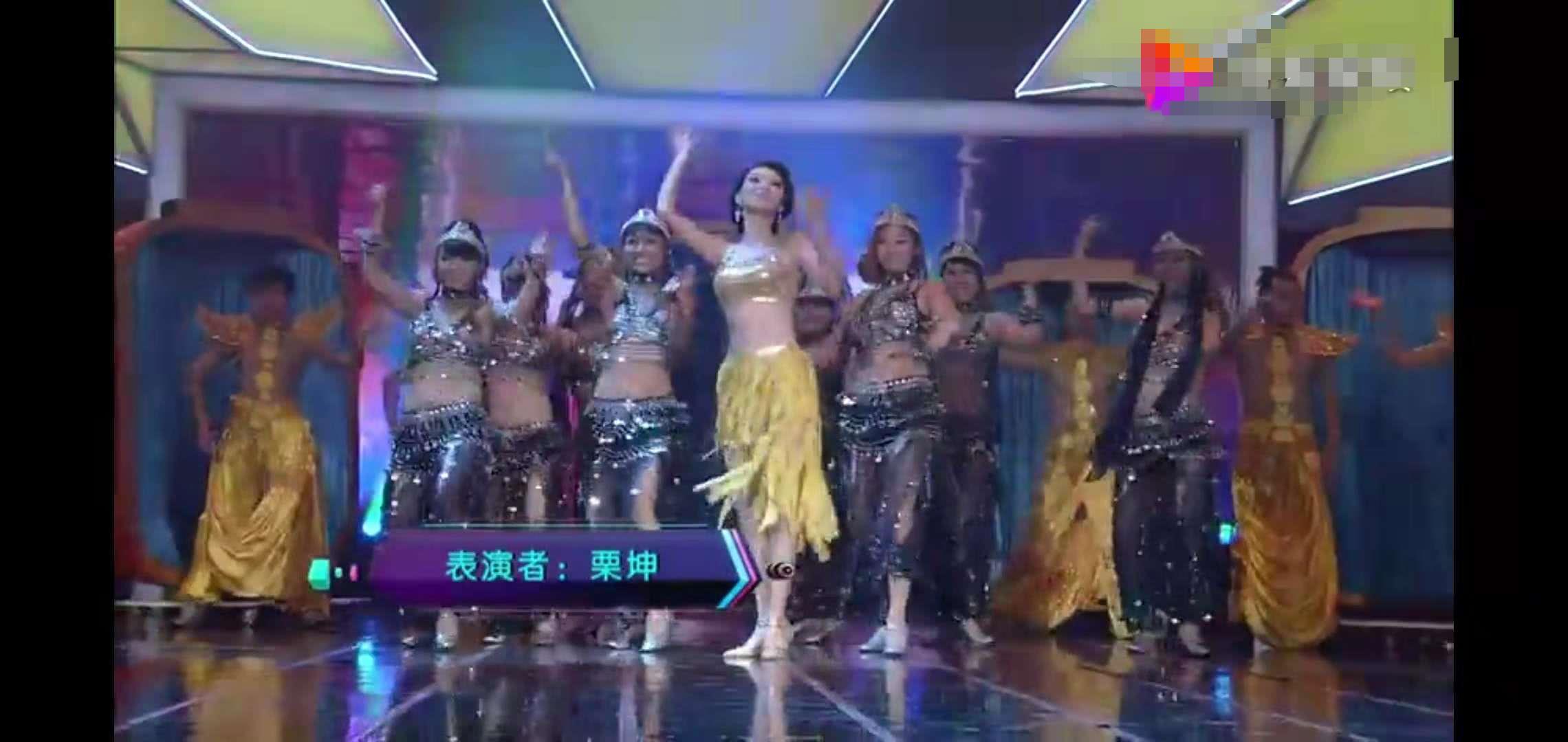 主持界四大女神出场，全场大碗沸腾，网友：感觉跟进了夜店一样