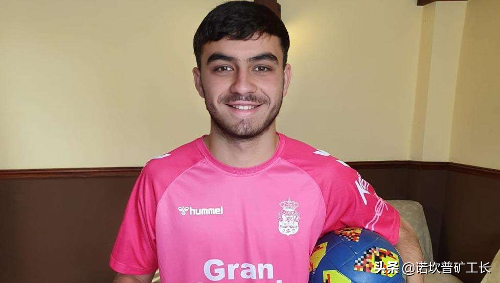 佩德里加维伊涅斯塔哈维布斯克茨,佩德里和伊涅斯塔相提并论很荣幸