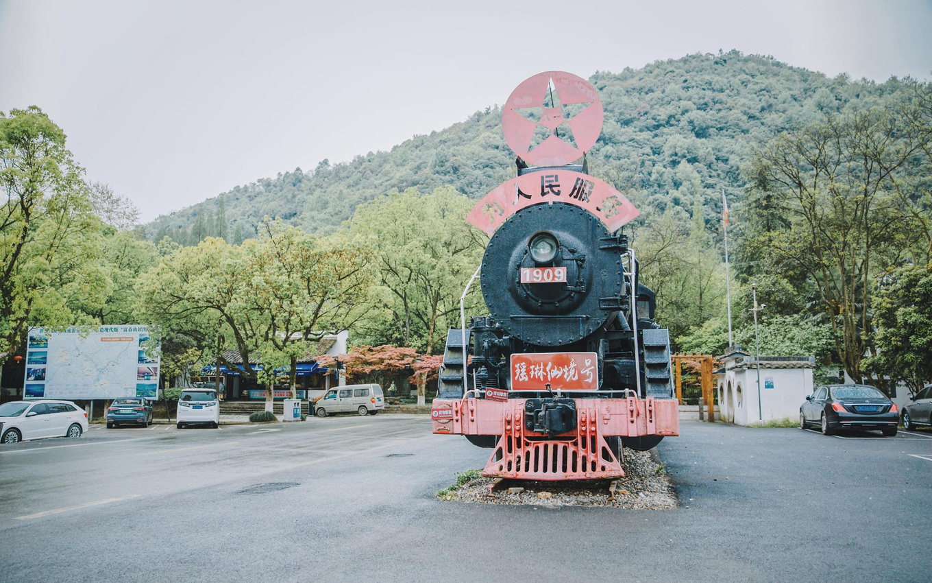 江浙沪藏在桐庐的绿野仙踪,浙江桐庐秘境山水
