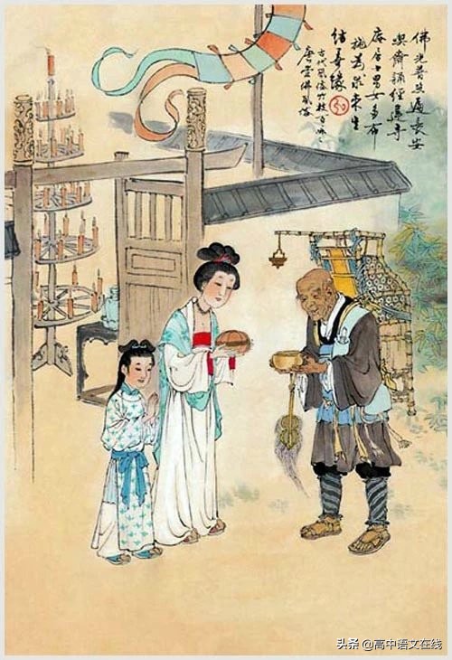 100首诗词图片,100首诗词100张风俗图太美了