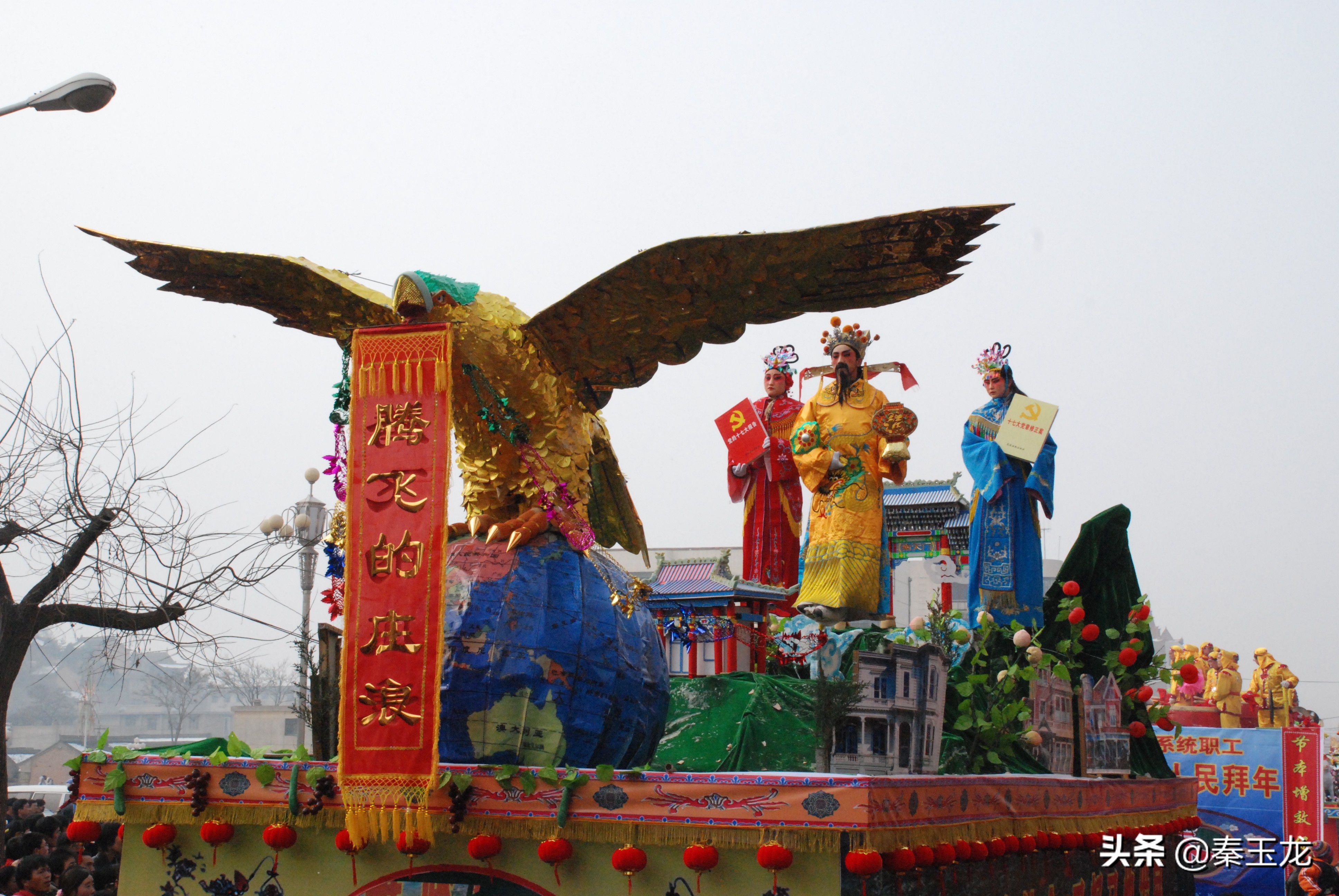 庄浪人的骄傲，号称陇原一绝