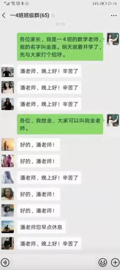 你们喝醉酒后，都干出什么事儿？哈哈哈哈哈哈哈哈哈