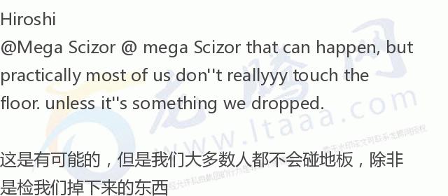 「龙腾网」江苏男子的“无用”发明给他带来了数百万个赞