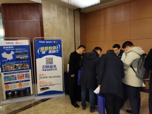 杈惧唴鍩硅鏍′紒鍚堜綔,杈惧唴鏍′紒鍚堜綔鍩硅鐨勫鐢熷浣曚簡