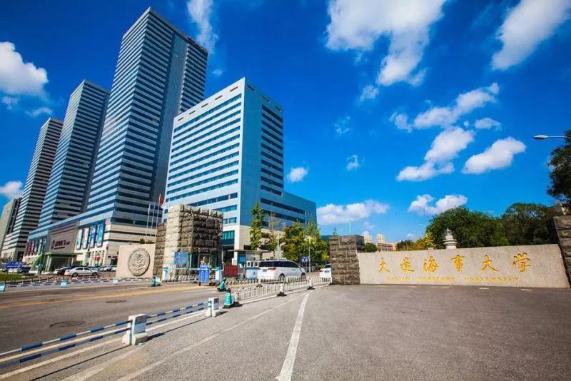 大连海事大学辽宁省大学排名,孔峰辽宁省教育厅大连海事大学