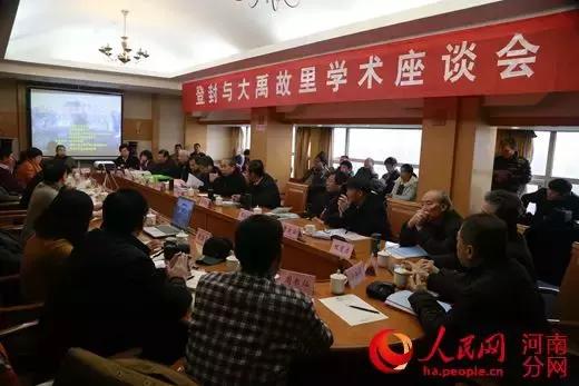 “骑木驴”都是假的？狗头铡也不是刑具？假*物文**和伪历史