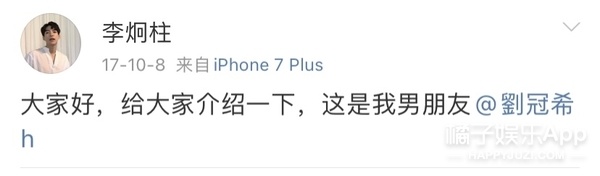 timez偶像万万岁mama颁奖典礼,偶像万万岁timez组合成员怎么样了