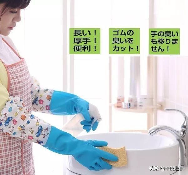 日本人的家里是怎么保持干净的,日本人家里干净吗