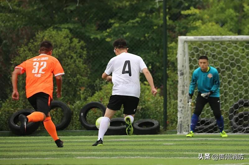 贵州足球赛消防,贵州省县域青少年五人制足球比赛