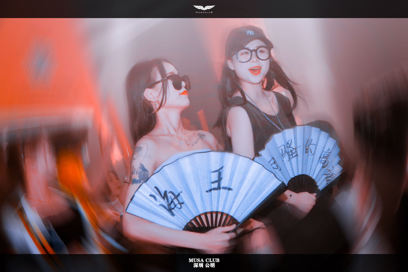 公明慕尚壹号酒吧,慕尚酒吧公明店消费