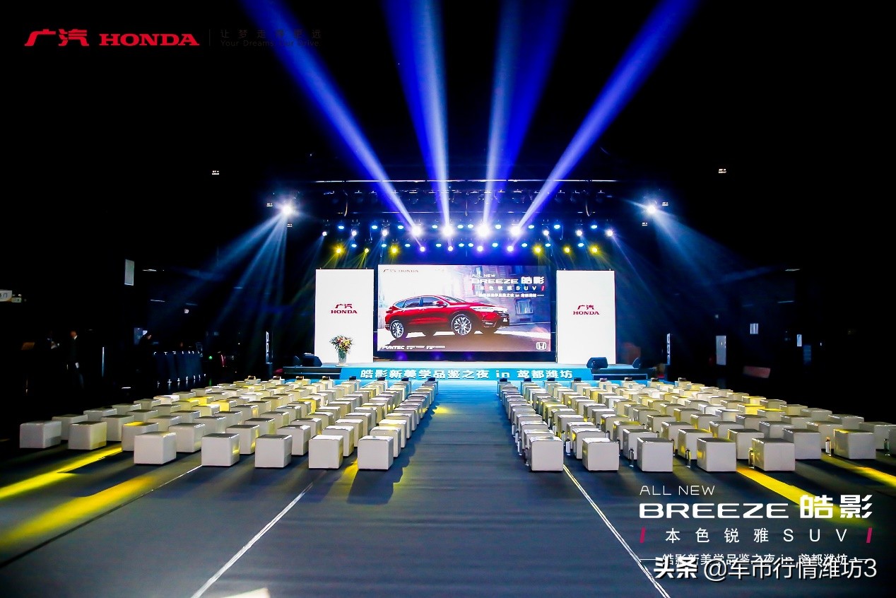 锐雅之美点亮潍坊皓影新美学尽显本色