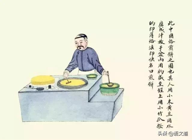 失传的100个民间技艺,100种中华民俗