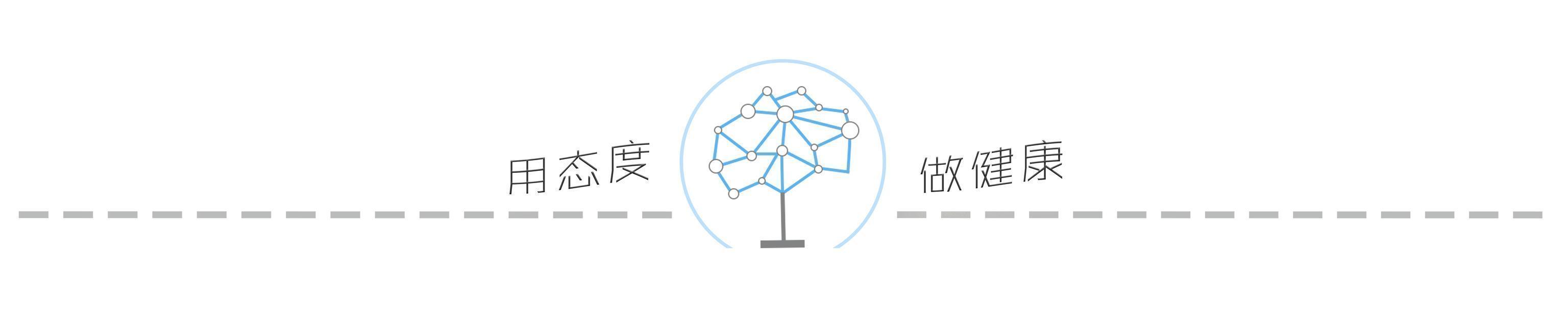 嘴角长水泡什么原因,嘴巴起水泡疹什么原因