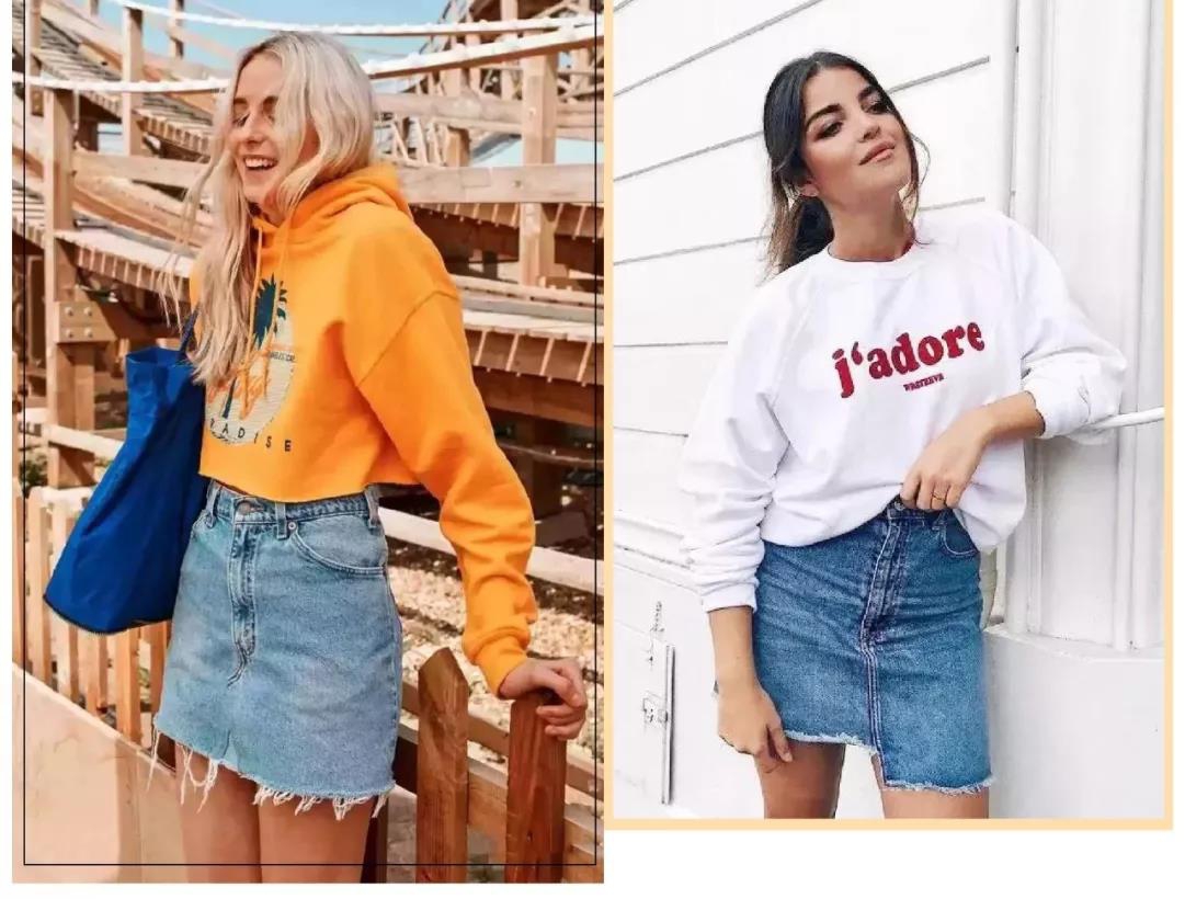 喂！你要的半身裙别落下了！