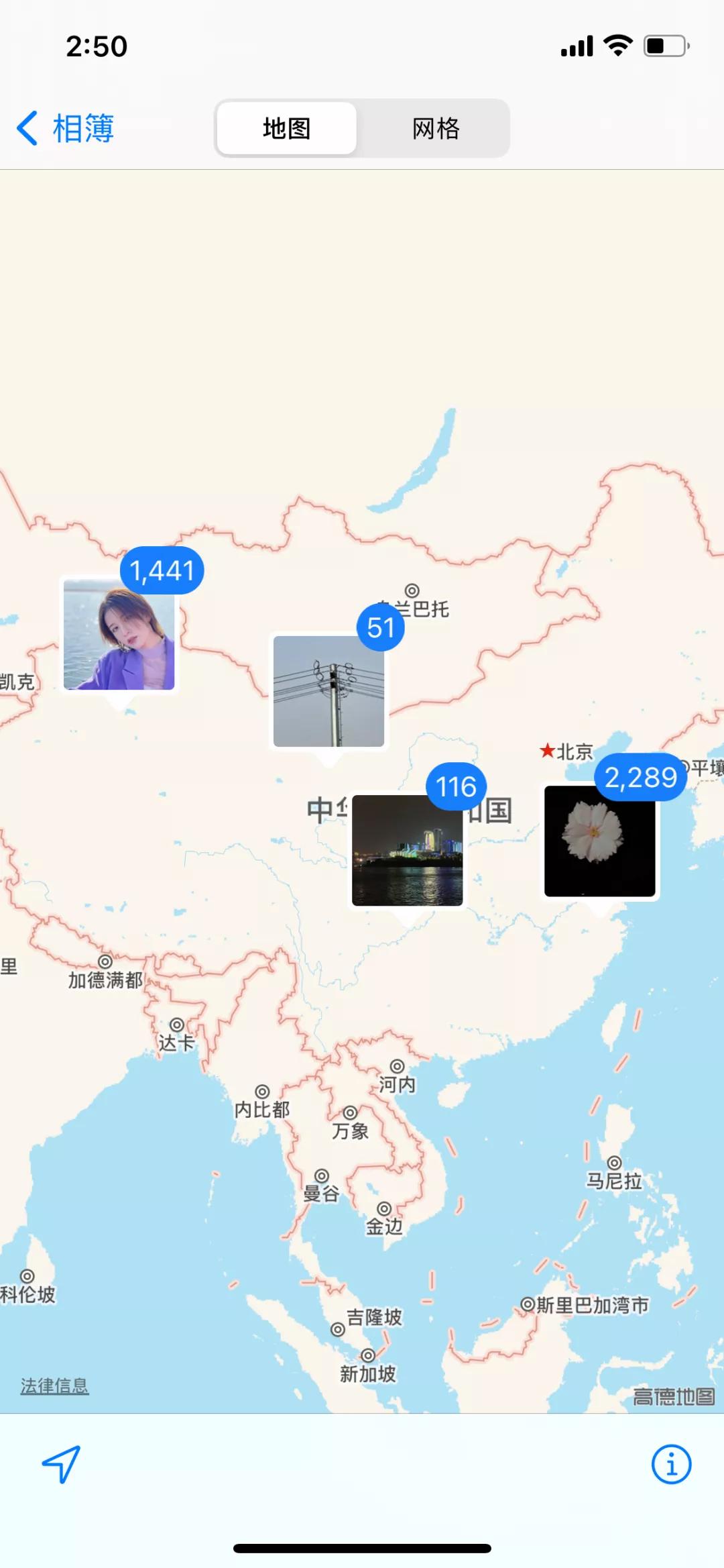 iphone真香版,iphone相册隐藏功能什么时候出的
