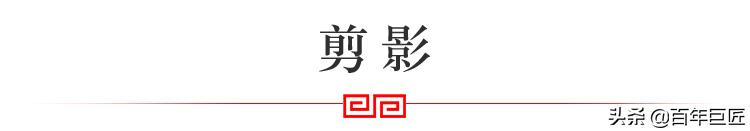 鲁迅先生是怎么样怀念藤野先生的,鲁迅念念不忘的藤野先生后来如何