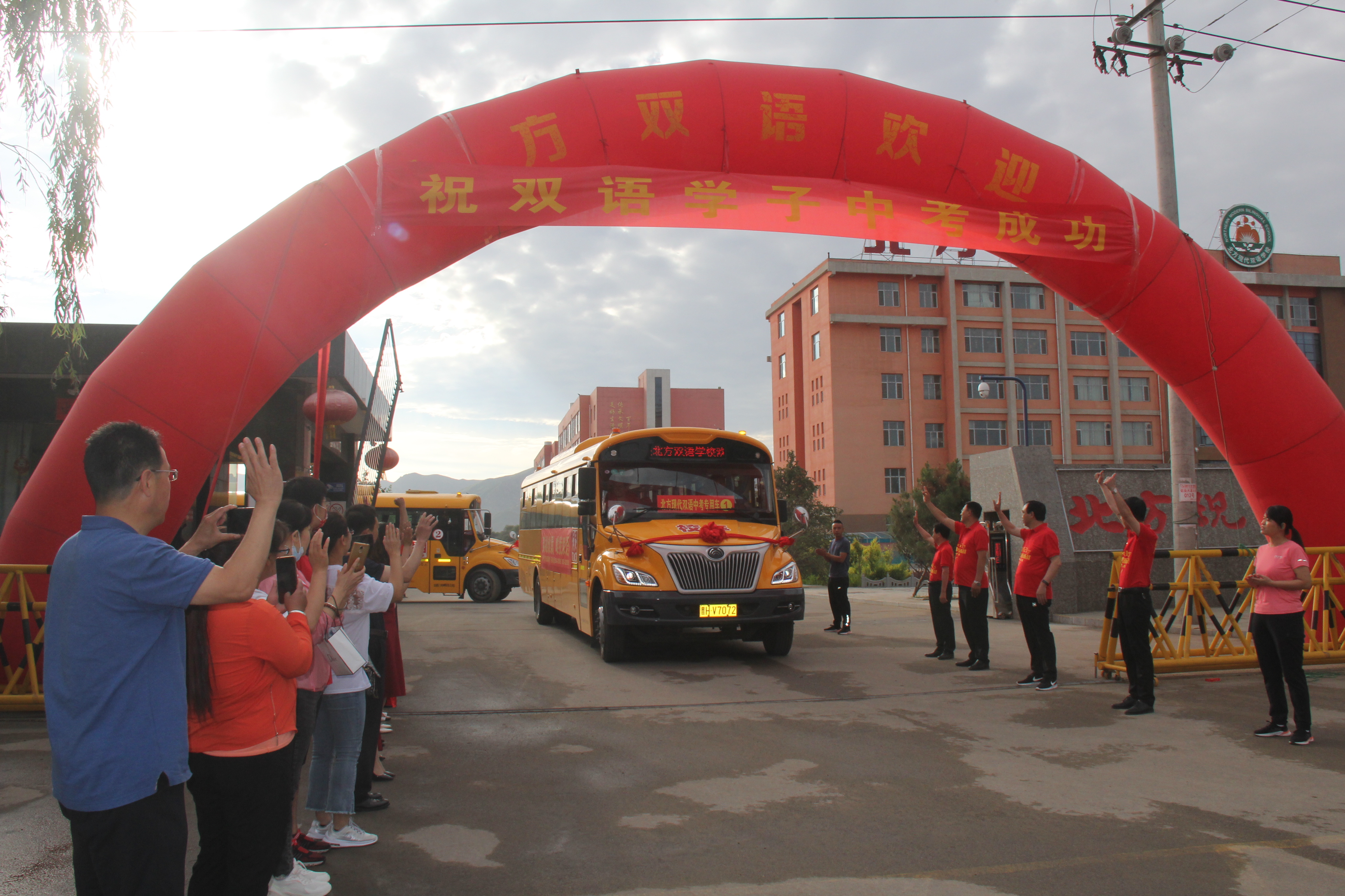 山西省原平市北方现代双语学校,双语学校山西原平