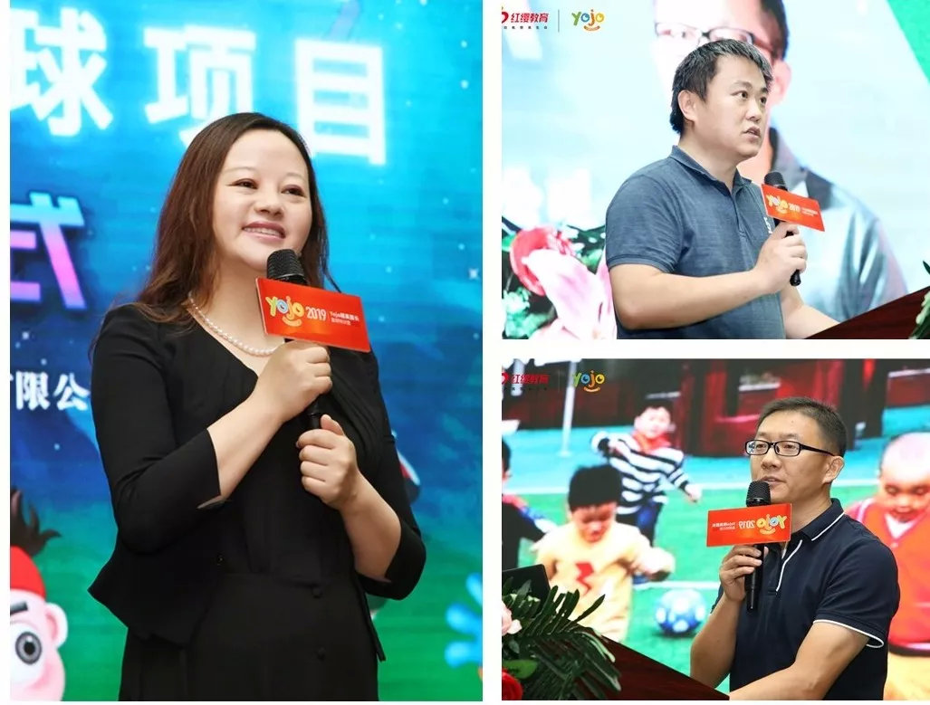 yojo红缨幼儿园培训总结,威创北京红缨教育集团上市