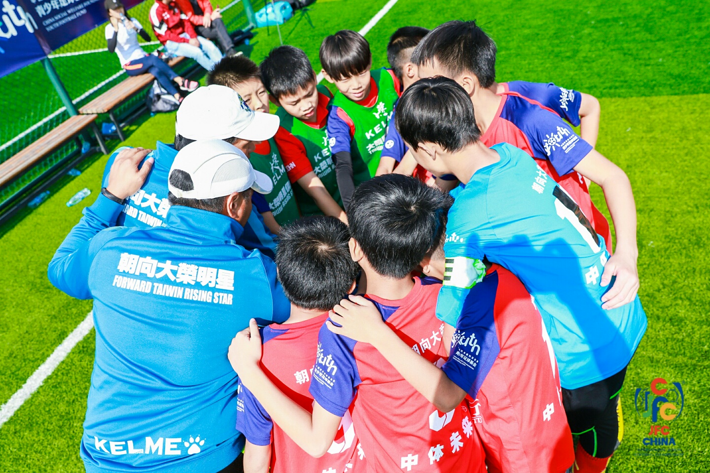 jfc总决赛,jfc青锦赛