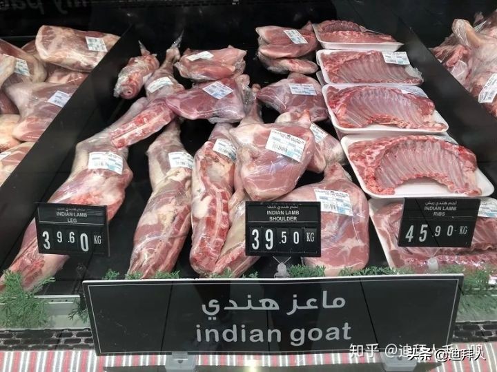 迪拜物价有多高,迪拜物价咋样的